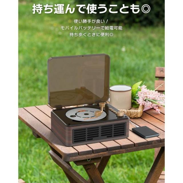 CDプレーヤー 卓上 レコードプレーヤー型 bluetooth5.0 スピーカー ラジオ USB/スマホ&ヘッドホン対応 光デジタル出力 リピート/シャッフル再生 リモコン付_8