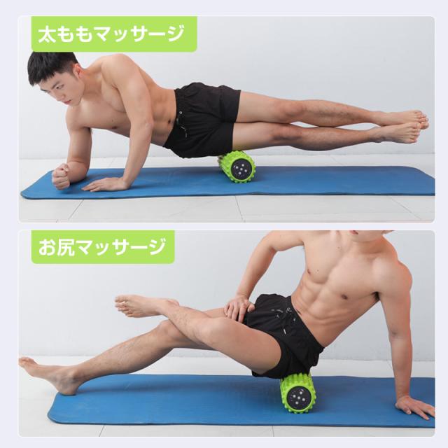 3Dマッサージロール 腰マッサージャー マッサージ器 “1分?4 000回”の振動 5段階振動 Bluetooth音楽 EVA素材 筋肉疲労を緩和する 3Dマッサージロール 腰マッサージャー マッサージ器 “1分?4 000回”の