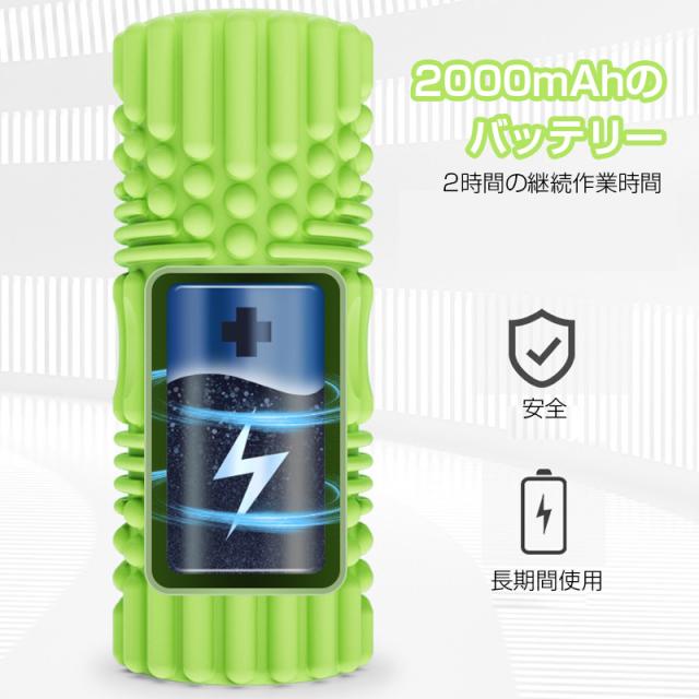 3Dマッサージロール 腰マッサージャー マッサージ器 “1分?4 000回”の