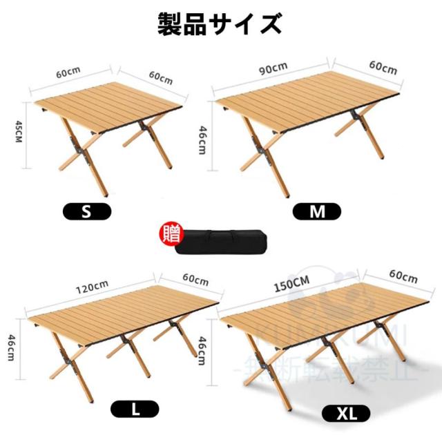 折りたたみテーブル MekUk テーブル 屋外のキャンプの折るテーブルの携帯用アルミニウム