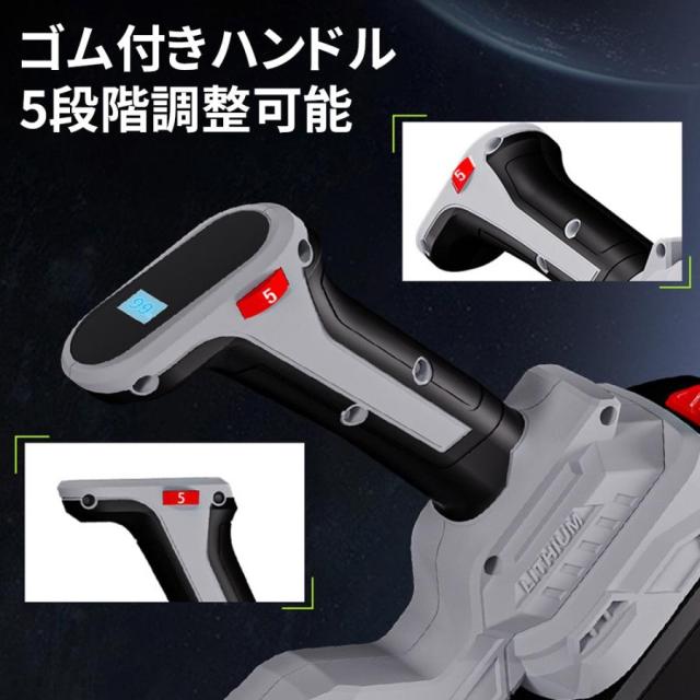 最新型！ハンディブロワー ジェットドライ 充電式 小型 5段階調整 除雪