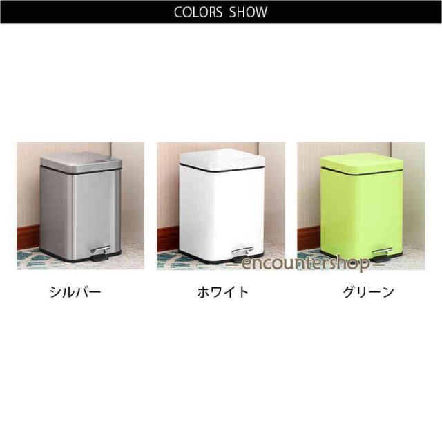 ステンレス ゴミ箱 おしゃれ ふた付き キッチン 12l ダストボックス ごみ箱 生ゴミ 大容量 オシャレ 台所 大型 生ごみ ふたつき ダスト_6