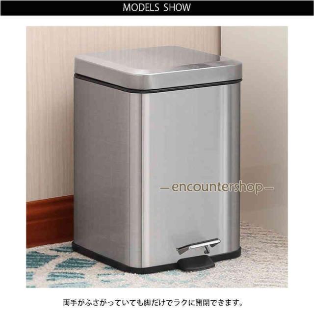 ステンレス ゴミ箱 おしゃれ ふた付き キッチン 12l ダストボックス ごみ箱 生ゴミ 大容量 オシャレ 台所 大型 生ごみ ふたつき ダスト_7