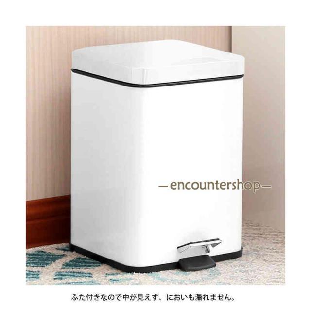 ステンレス ゴミ箱 おしゃれ ふた付き キッチン 12l ダストボックス ごみ箱 生ゴミ 大容量 オシャレ 台所 大型 生ごみ ふたつき ダスト_9