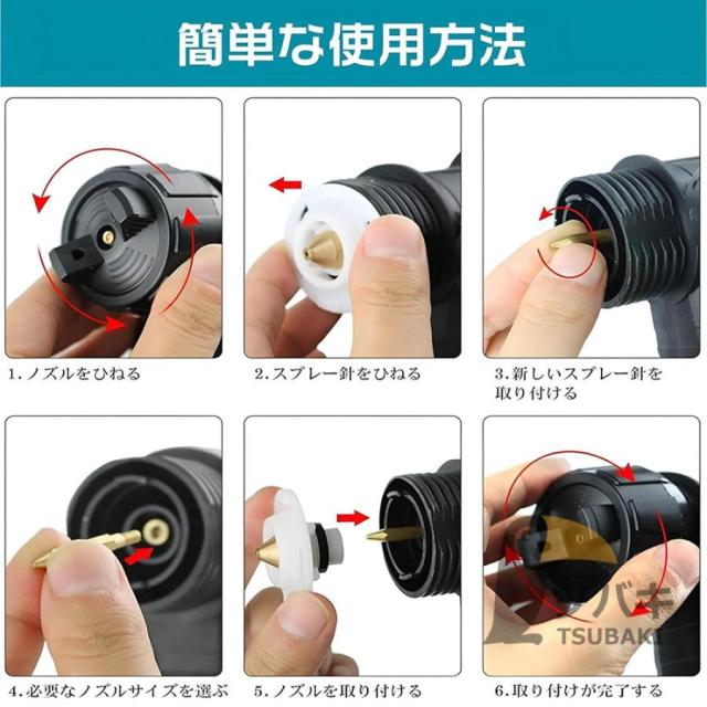 コードレス スプレーガン 電動スプレーガン スプレーガン 電動 塗装 マキタ 18Vバッテリー併用 充電式噴霧の幅調整可能 噴霧 電動ペインター 家庭用_7