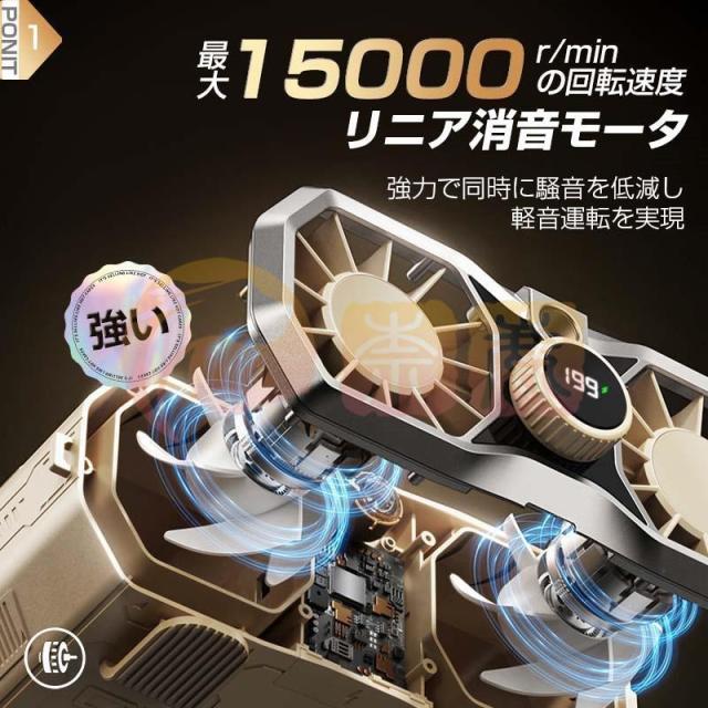 腰掛け扇風機 首掛け 20000mAhモバイル 96H時間動作 バッテリー内蔵 風量199段階 双風口 強力 小型 静音 照明 懐中電灯 dcモーター 携帯 冷風機 熱中症対策_5