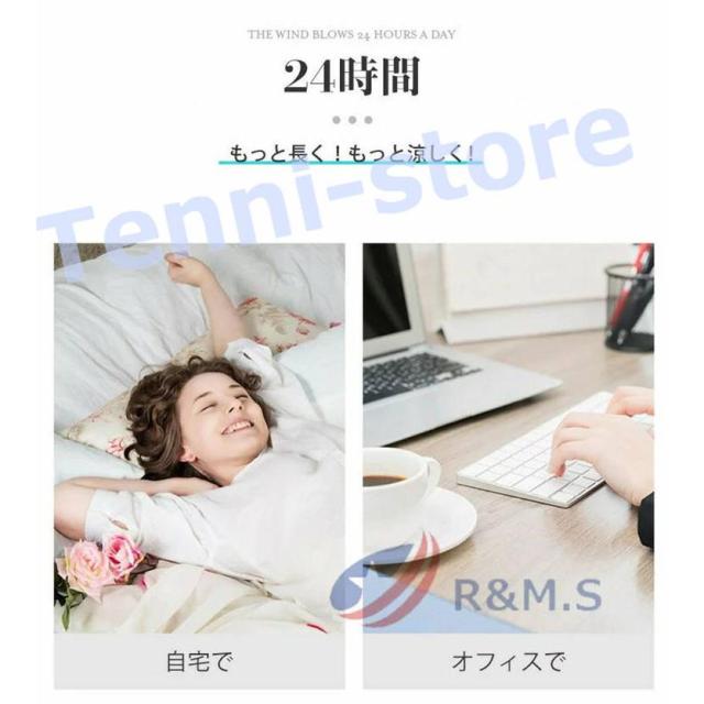 扇風機 USB 折り畳み 伸縮 強力 静音 加湿 卓上扇風機 LEDライト ミニ扇風機 ハンディ扇風機 扇風機 usb 小型 卓上 充電式_12