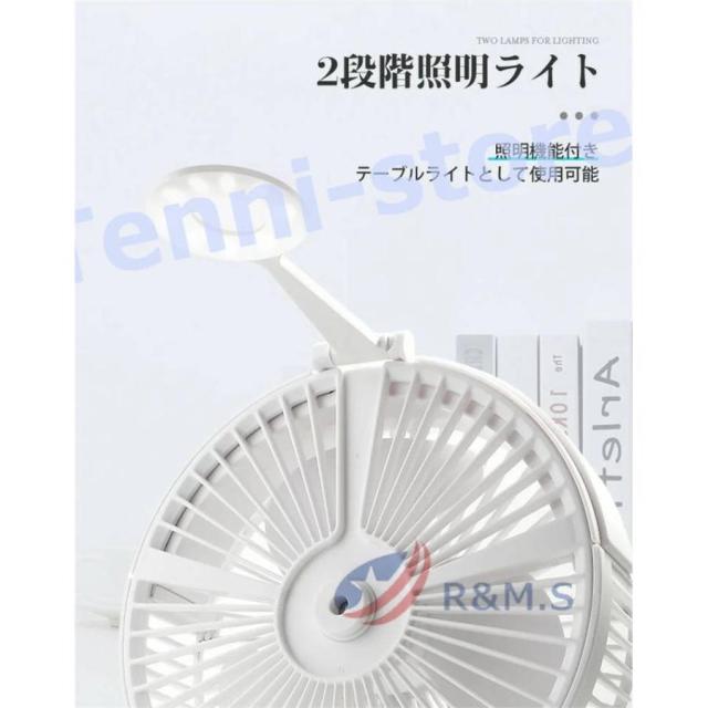 扇風機 USB 折り畳み 伸縮 強力 静音 加湿 卓上扇風機 LEDライト ミニ扇風機 ハンディ扇風機 扇風機 usb 小型 卓上 充電式_7