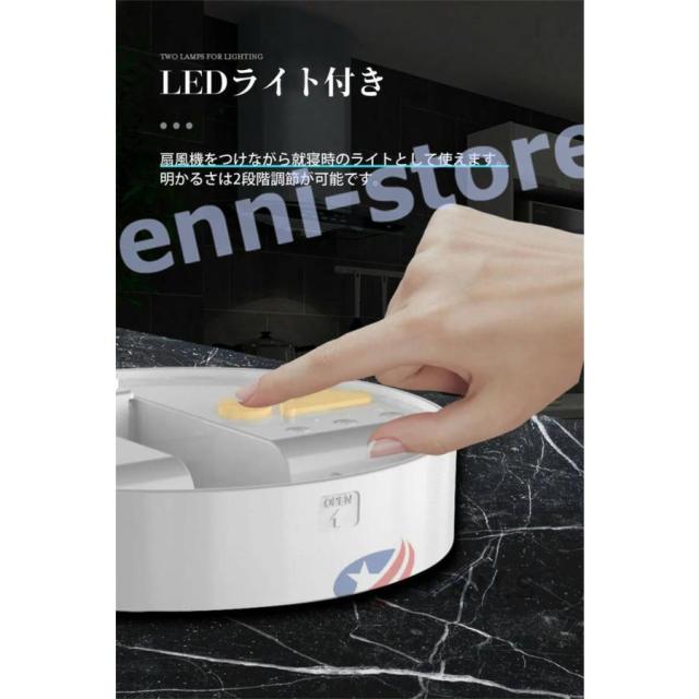 扇風機 USB 折り畳み 伸縮 強力 静音 加湿 卓上扇風機 LEDライト ミニ扇風機 ハンディ扇風機 扇風機 usb 小型 卓上 充電式_8
