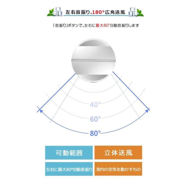 扇風機 主柱愛好者 dc原動機 羽なし リビング 鳥毛のない愛好者 空気の状態の循環過程 花粉?濾過性病原体打つ手空気の状態斎戒もく浴 省エネ かっこ良い遠隔操作 無鳥毛 生きて行く家電 取って置く役立つこと