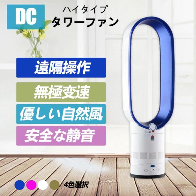 リユースのサカイ浦和店 【F163】SA電子レンジ パナソニック NE-FL222 2024