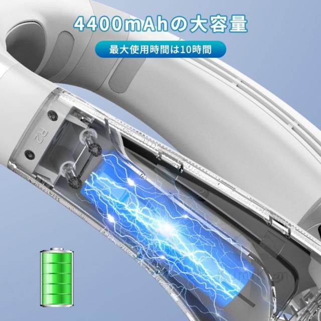 ネッククーラー 羽なし 半導体冷却 首掛け扇風機 冷却 扇風機 dcモーター 静音 サーキュレータ 5200mAh大容量 携帯扇風機 屋外 夏用 暑さ対策 おすすめ 人気_11
