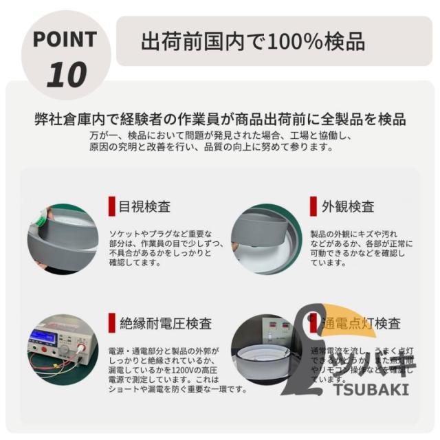 シーリングファンライト led 木調目 おしゃれ 空気循環 逆回転機能 調光調色 シーリングファン ファン付き 照明器具 天井照明 サーキュレーター リビング 寝室