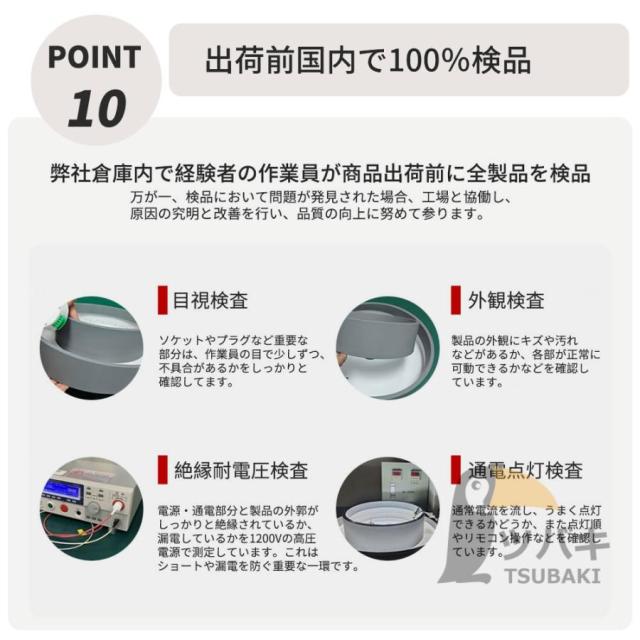 シーリングファンライト シーリングファン led 12畳 照明器具 省エネ 高輝度 おしゃれ 北欧 ファン付き照明 扇風機 サーキュレーター リビング 寝室 家庭用