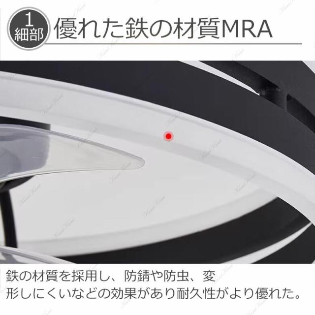 シーリングファンライト シーリングファン led 12畳 照明器具 省エネ 高輝度 おしゃれ 北欧 ファン付き照明 扇風機 サーキュレーター リビング 寝室 家庭用