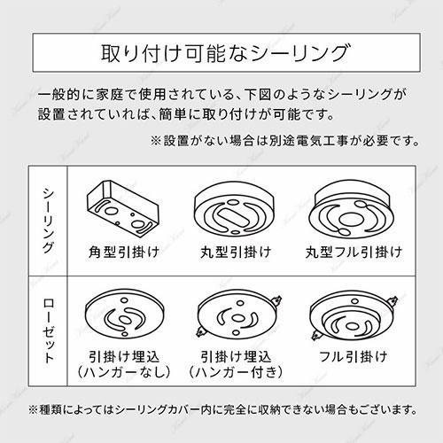 シーリングファンライト シーリングファン led 12畳 照明器具 省エネ 高輝度 おしゃれ 北欧 ファン付き照明 扇風機 サーキュレーター リビング 寝室 家庭用