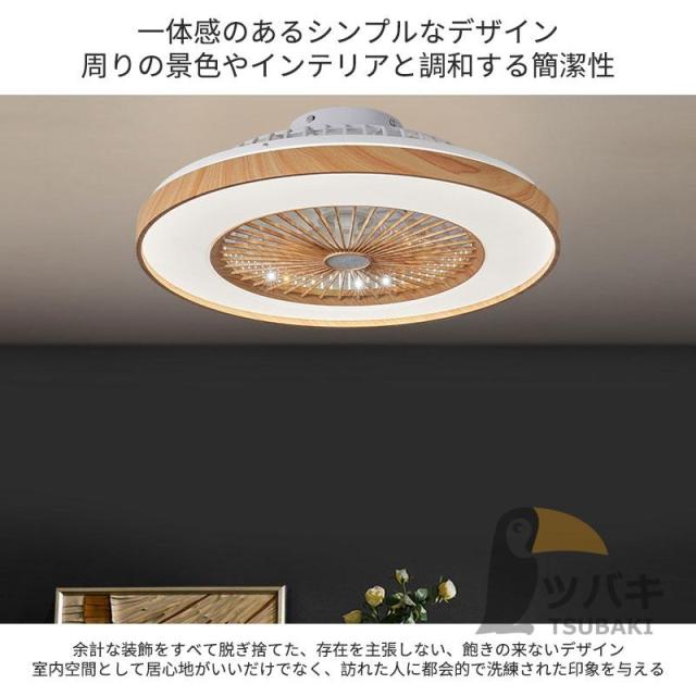 シーリングファンライト シーリングファン led 12畳 照明器具 省エネ 高輝度 おしゃれ 北欧 ファン付き照明 扇風機 サーキュレーター リビング 寝室 家庭用