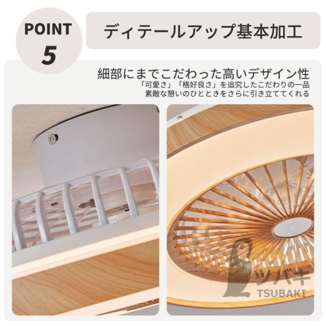 シーリングファンライト シーリングファン led 12畳 照明器具 省エネ 高輝度 おしゃれ 北欧 ファン付き照明 扇風機 サーキュレーター リビング 寝室 家庭用