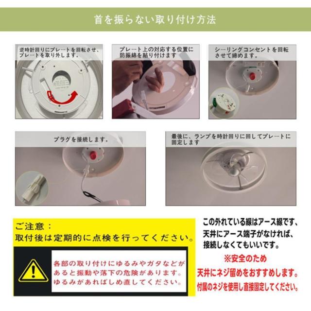 シーリングファンライト シーリングファン led 360°首振り 調光調色 逆回転機能 音楽再生 12畳 ファン付き照明 照明器具 天井照明 おしゃれ リビング 寝室 和室