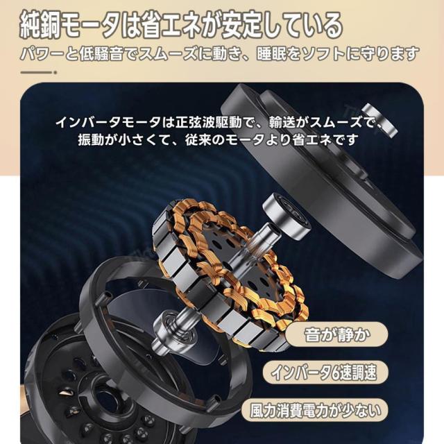 シーリングファンライト シーリングファン led 360°首振り 調光調色 逆回転機能 音楽再生 12畳 ファン付き照明 照明器具 天井照明 おしゃれ リビング 寝室 和室