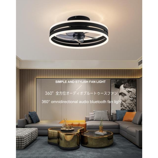 シーリングファンライト シーリングファン led 360°首振り 調光調色 逆回転機能 音楽再生 12畳 ファン付き照明 照明器具 天井照明 おしゃれ リビング 寝室 和室
