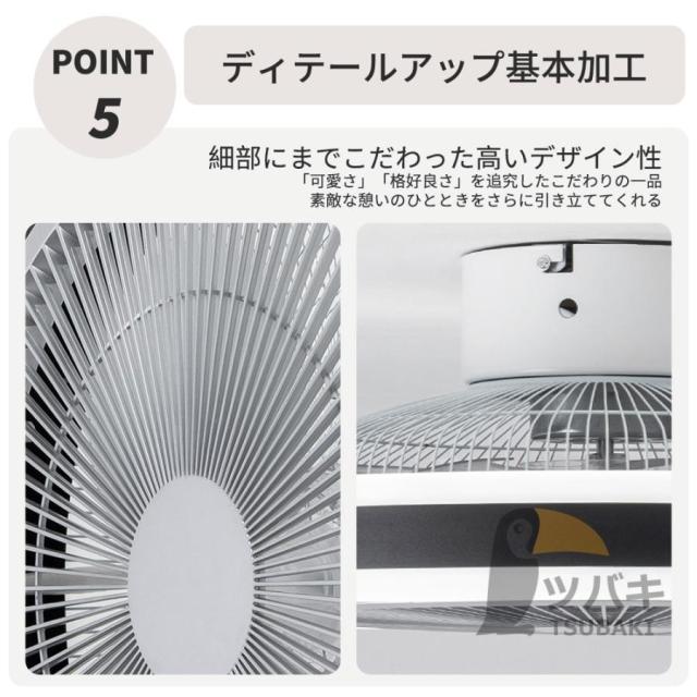 シーリングファンライト led dcモーター 逆回転機能 調光調色 音楽再生ファン付き照明 省エネ 風量調節 傾斜天井 扇風機 リモコン付き 天井照明 リビング 和室