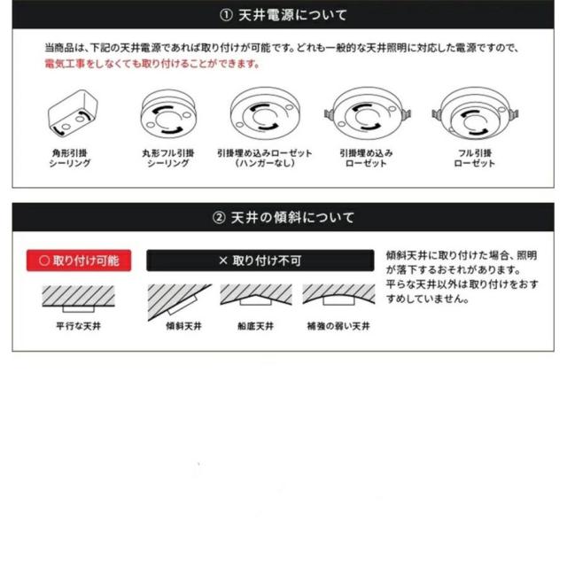 シーリングファンライト シーリングファン led 12畳 おしゃれ 調光調色 ファン付き照明 360°首振り 照明器具 扇風機 サーキュレーター リビング 寝室 軽量_15