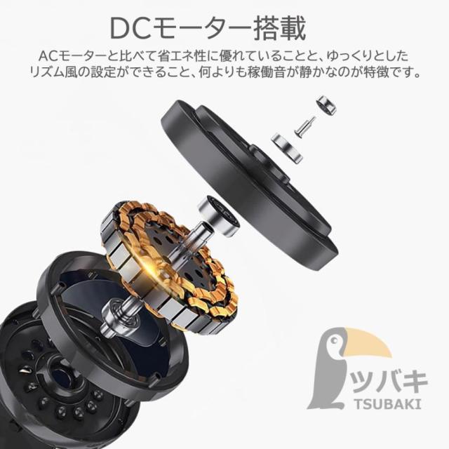 シーリングファンライト シーリングファン led 12畳 おしゃれ 調光調色 ファン付き照明 360°首振り 照明器具 扇風機 サーキュレーター リビング 寝室 軽量_6