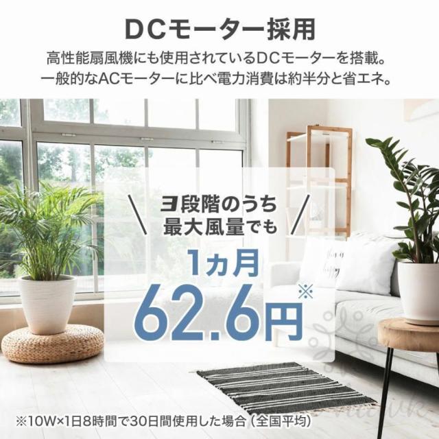 シーリングファンライト led おしゃれ シーリングライト 北欧 逆回転機能 DCモーター Bluetooth対応 調光調色 音楽再生 6-12畳 6段階風量調節 リモコン APP対応