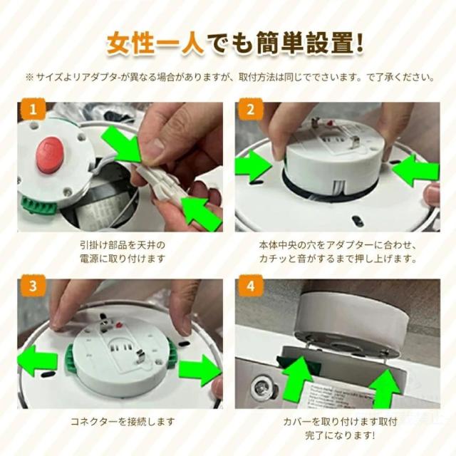 シーリングファン シーリングファンライト led 羽根なし10畳 12畳 調光調色 DCモーター 180°首振り 逆回転機能 リモコン付 APP対応 天井照明 扇風機 和室 静音