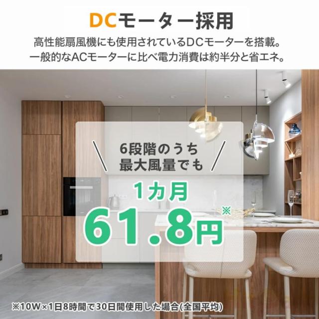 シーリングファンライト 360°首振り送風 逆回転機能 シーリングファン 6畳8畳10畳12畳 扇風機ライト 調光調色 引っ掛け リビング照明 寝室 食卓 キチン 新生活