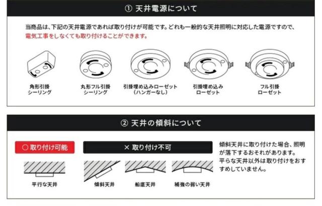 シーリングファンライト 360°首振り送風 逆回転機能 シーリングファン 6畳8畳10畳12畳 扇風機ライト 調光調色 引っ掛け リビング照明 寝室 食卓 キチン 新生活
