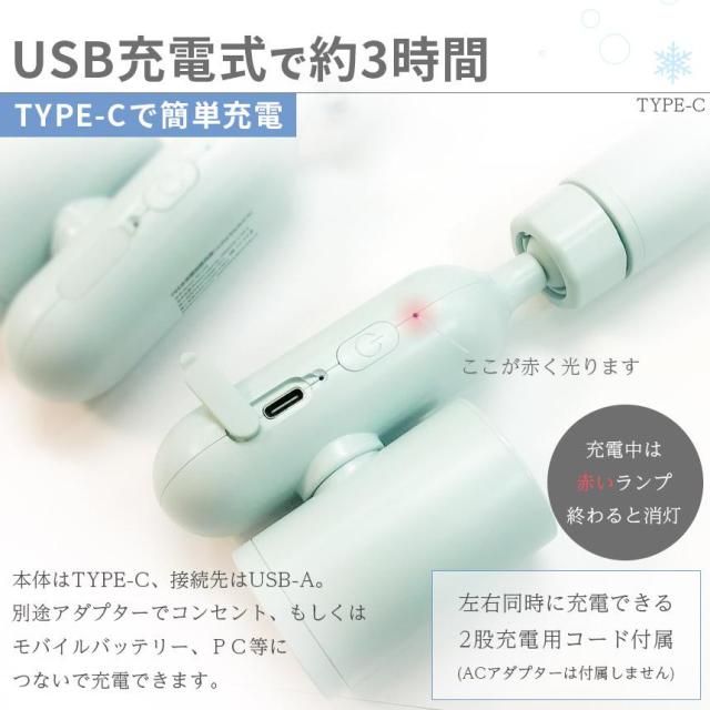 首掛け扇風機 ネッククーラー ネックファン 2カラー 3段階 3段階風量 扇風機 首かけ LED表示 携帯扇風機 ひんやり Type-C充電 送風 大_9