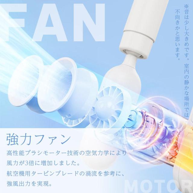 首掛け扇風機 ネッククーラー ネックファン 2カラー 3段階 3段階風量 扇風機 首かけ LED表示 携帯扇風機 ひんやり Type-C充電 送風 大_4