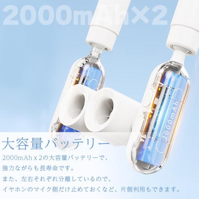 首掛け扇風機 ネッククーラー ネックファン 2カラー 3段階 3段階風量 扇風機 首かけ LED表示 携帯扇風機 ひんやり Type-C充電 送風 大_5