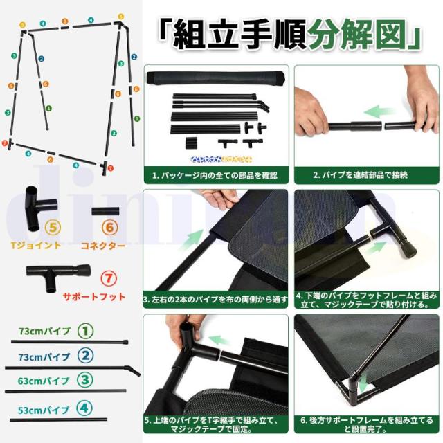 チッピング ゴルフゲーム マットとダーツ マット クラブ付き 厚みがあり丈夫 屋内外用 粘着性があるゴルフ ゲーム用品 大人 子供向け