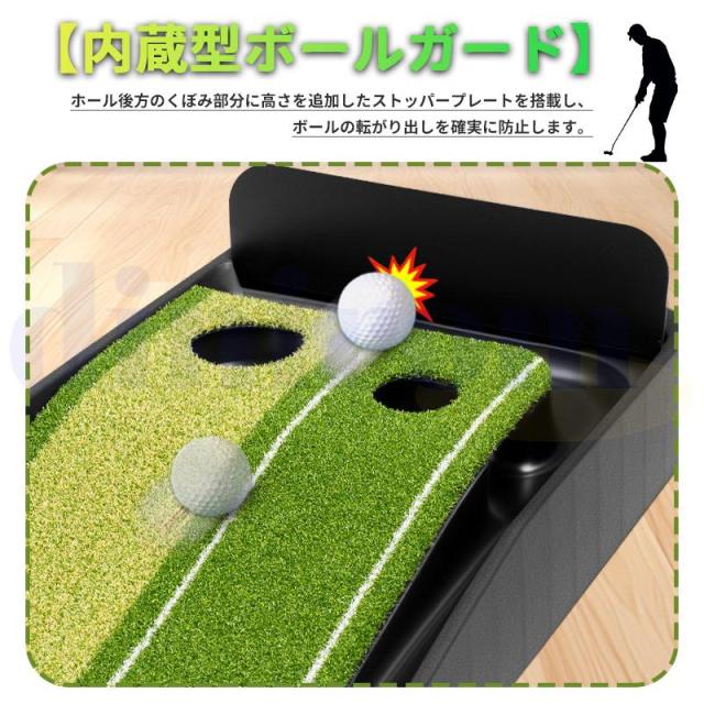 パターマット（3M） & スイングトレーニング補助具✖︎2 & アプローチネット パターマット（3M） & スイングトレーニング補助具✖︎2