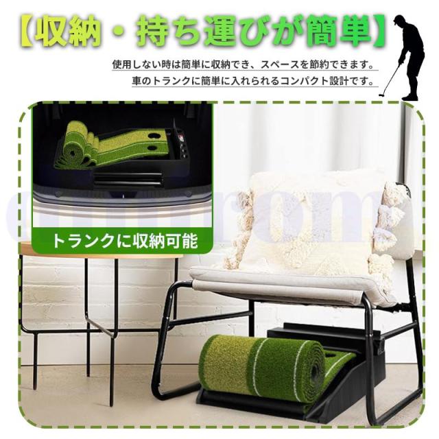 ゴルフ練習パット パターマット 練習 自動返球機能 ライン付き ゴルフトレーニング 室内 おうち ボール止め パッティングマット スイング練習 収納しやすい_8