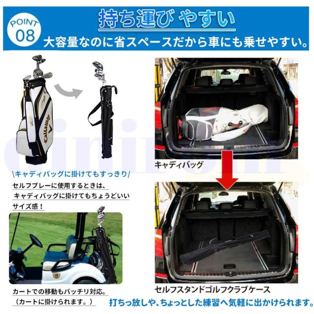 ゴルフスタンドバッグ 軽量ゴルフクラブバッグ 持ち運びが簡単 丈夫なピッチゴルフバッグ サンデーゴルフバッグ ゴルフコースや旅行に最適 男女兼用 ギフト_9