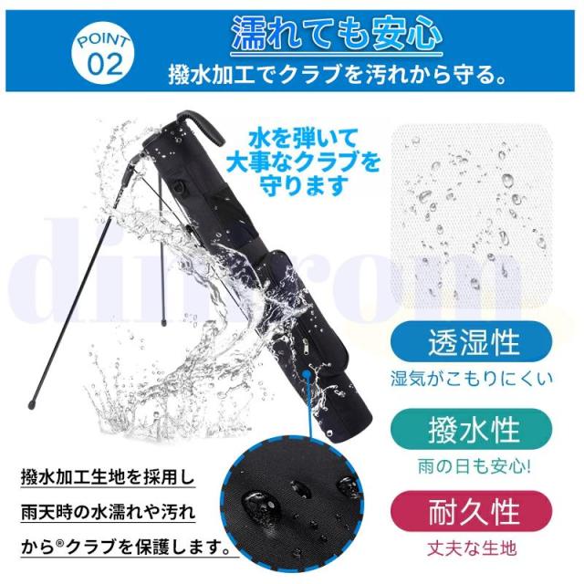 ゴルフスタンドバッグ 軽量ゴルフクラブバッグ 持ち運びが簡単 丈夫なピッチゴルフバッグ サンデーゴルフバッグ ゴルフコースや旅行に最適 男女兼用 ギフト_3