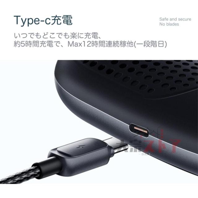 首掛け扇風機 ネッククーラー 冷風 扇風機 軽量 接触涼感 冷却 携帯 3600mAh LCD液晶ディスプレイ ネックファン 静音設計 くびかけ扇風機 アウトドア 熱中症対策_10