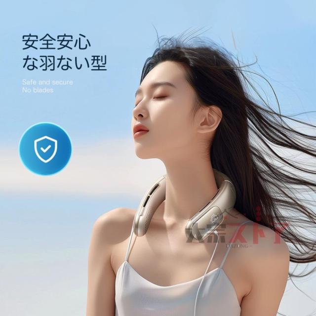 首掛け扇風機 ネッククーラー 冷風 扇風機 軽量 接触涼感 冷却 携帯 3600mAh LCD液晶ディスプレイ ネックファン 静音設計 くびかけ扇風機 アウトドア 熱中症対策_11