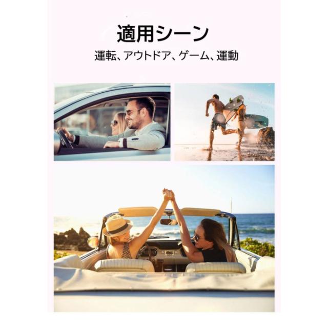 母の日 オーディオサングラス スマートメガネ ワイヤレスメガネ オーディオグラス スマートグラス ブルーライトカット 熱中症 通話可能 ブルー UVカット