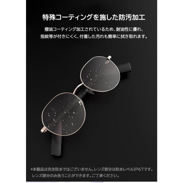 母の日 オーディオサングラス スマートメガネ ワイヤレスメガネ オーディオグラス スマートグラス ブルーライトカット 熱中症 通話可能 ブルー UVカット