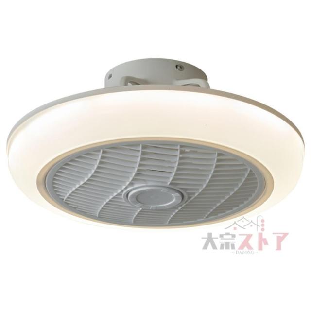 シーリングファンライト led シーリングライト 14畳 DC シーリングファン 軽量 ファン付き LEDサーキュレーター 小型 調光調色 北欧 遠隔操作 省エネ おしゃれ