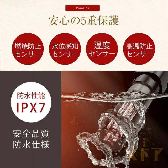 低温調理器 防水 ハイパワー スロークッカー コンテナ 低温調理器具 家庭用 日本向けに設計 予約機能 低温調理機 スリム低温調理器 真空調理器 クリップ式 2026_13