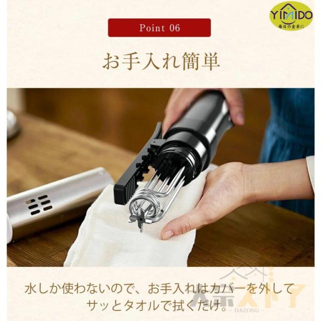 低温調理器 防水 ハイパワー スロークッカー コンテナ 低温調理器具 家庭用 日本向けに設計 予約機能 低温調理機 スリム低温調理器 真空調理器 クリップ式 2026_14