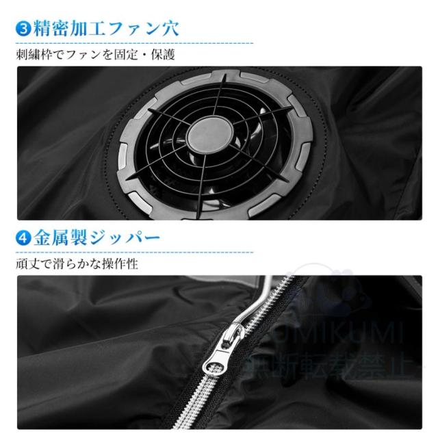 空調作業服 ウェア ジャケット フルセット 12v バッテリー 空調ウェアファン付き レディース 空調作業着 空調扇風服 UVカット 薄型 熱中症対策 空調ベスト 男女_12