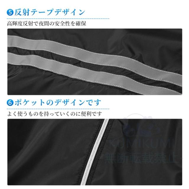 空調作業服 ウェア ジャケット フルセット 12v バッテリー 空調ウェアファン付き レディース 空調作業着 空調扇風服 UVカット 薄型 熱中症対策 空調ベスト 男女_13