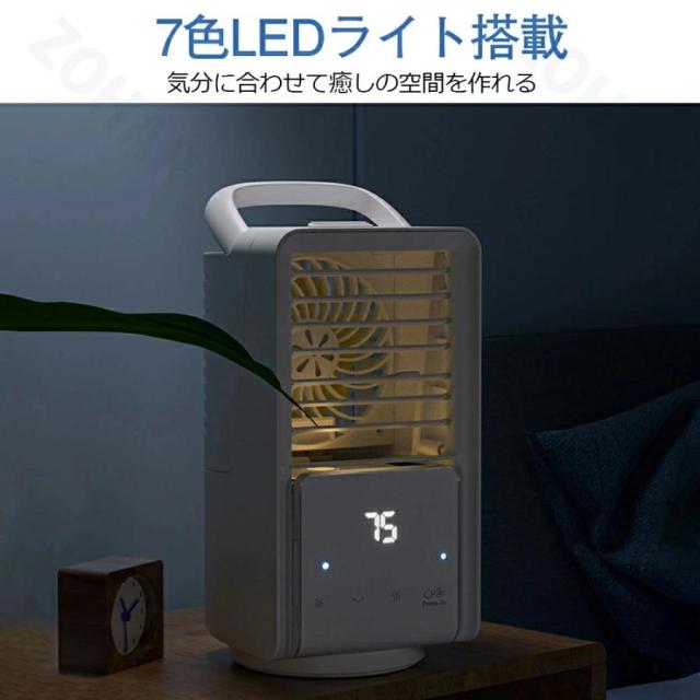 扇風機 小型 冷風機 卓上 超静音 オフィス usb 扇風機 コードレス 充電式 屋外 dc 冷風扇 卓上冷風機 携帯冷風機 強風 3段階風量調整 熱中症対策 2026新登場_10